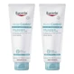 Eucerin Atopicontrol Balsem - Atopische dermatitis, 2 x 400 ml balsem