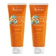 Crema solar para niños de Avene, SPF 50+, 2 frascos de 250 ml