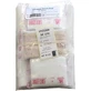 First Aid Kit Contents, DIN 13164-B for Motor Vehicles, 1 pc., as required