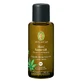 Organic Hemp Seed Oil, 50 ml