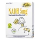 Nadh 5 mg, gélules, 30 gélules