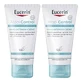 Crème pour les mains intensive Eucerin Atopicontrol, 2 x 75 ml