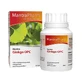 Cápsulas de Ginkgo OPC de Mantra, 90 cápsulas