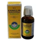 Robugen Chamomile Concentrate, 40 ml solution