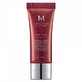 BB Cream M Perfect Cover SPF42/PA+++, tono 27/miel, 20 ml, Missha