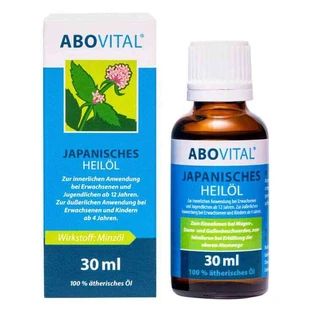 Subscription to Japanese Healing Oil, 30 ml Drops