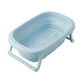 Orinal plegable con tapa, Morning Sky, Tega Baby