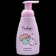 Pusheen-douchegel, aardbei, 300 ml, Aura