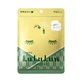Kyoto Green Tea Face Mask, 7 pieces, LuLuLun