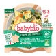 Organic Vegetable and Goat Cheese Lasagna, 15 months+, 200 g, Babybio
