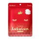 Masque facial à la fraise de Tochigi, 7 pièces, LuLuLun