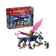De Grote Dragonite Rontu, vanaf 7 jaar, 71842, 381 onderdelen, Lego Ninjago