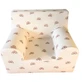 Jersey Children's Armchair, Rainbow, Twindeco