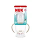 Perfect Match Babyflasche mit Griffen und Lernsauger, verschiedene Modelle, ab 6 Monaten, 150 ml, Nuk
