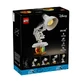 Disney Pixar Luxo Jr., à partir de 18 ans, 21357, Lego Disney