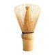 Chasen Whisk for Preparing Matcha, Moya