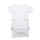 Cotton Short-Sleeve Ribbed Bodysuit, White, 12–18 Months, Baltic Bebe