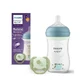Juego de biberones Avent Natural Response para 3-6 meses + chupete ultrasuave para 0-6 meses, SCD838/17, Philips