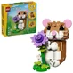 Adorable Hamster with a Flower, Ages 7+, 31376, 166 pieces, Lego Creator 3-in-1