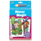 Water Magic herbruikbaar kleurboek met waterverf, In de tuin, vanaf 3 jaar, Galt