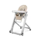 Trona 2 en 1 «Siesta Follow Me», de 0 a 15 kg, Astral, Peg Perego