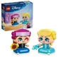 Mini-prinsesjes Anna en Elsa, vanaf 5 jaar, 43284, 65 onderdelen, Lego Disney