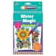 Water Magic Reusable Water Coloring Book, Amusement Park, Ages 3+, Galt