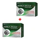Bärentraube 4000, 30 + 30 pflanzliche Kapseln, Cosmopharm