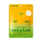 Hokkaido-meloen gezichtsmasker, 7 stuks, LuLuLun
