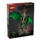 El dragón guardián, a partir de 14 años, 71847, LEGO Ninjago