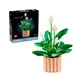 Lirio de la paz, a partir de 18 años, 11504, 474 piezas, Lego Botanicals