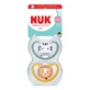 Lot de tétines Perfect Match Air, Zèbre/Lion, 6 à 18 mois, lot de 2, Nuk