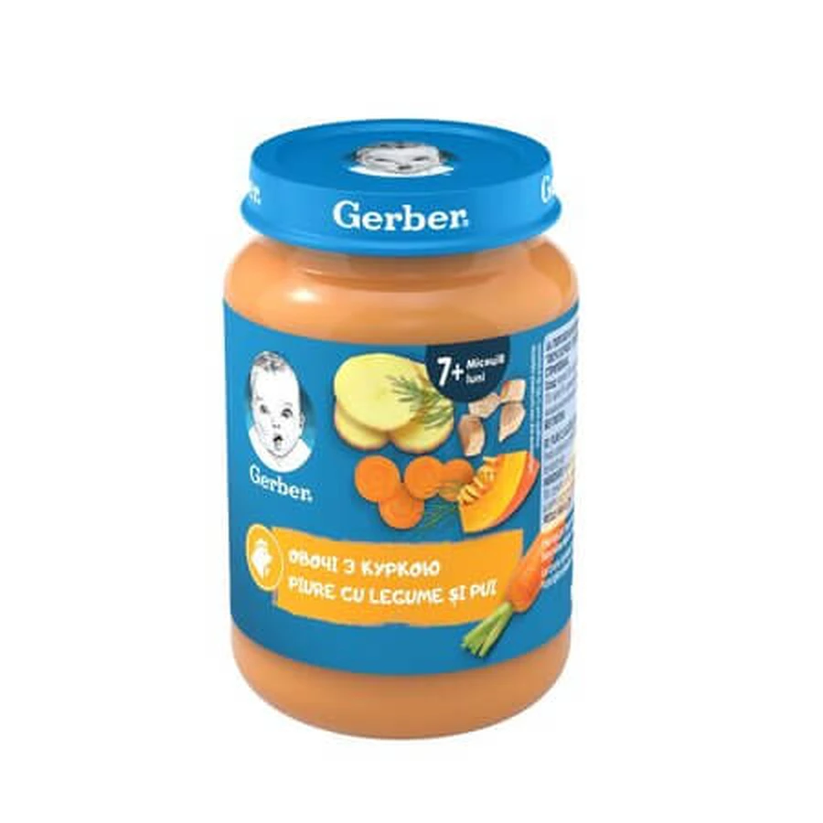 Vegetable and Chicken Puree, 190 g, Gerber