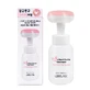 Jabón de manos espumoso «Lovely Heart Bubble», 250 ml, Lebelage