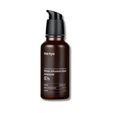 Ampolla Bifida Infusion Shot 1Dx, sérum facial con microesferas, 50 ml, Manyo