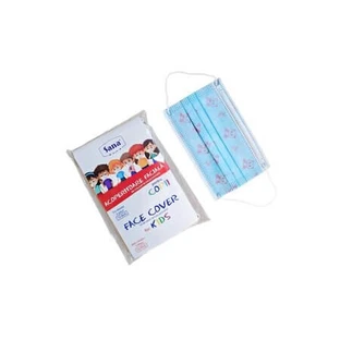 Children's Face Mask with Designs, Assorted Colors, 10-Pack, Sana