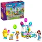 Stand de glaces et de ballons, à partir de 6 ans, 42692, 107 pièces, Lego Friends