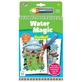 Water Magic herbruikbaar kleurboek met waterverf, voetbalwedstrijd, vanaf 3 jaar, Galt