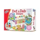 Creatieve set, Dot Art, vanaf 4 jaar, Galt