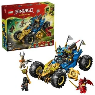 Jay's Transformable Car, Ages 8+, 71856, 387 pieces, Lego Ninjago