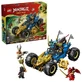 El coche transformable de Jay, a partir de 8 años, 71856, 387 piezas, Lego Ninjago