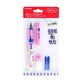 You &amp; Me Pen with Eraser, Pink, Daco