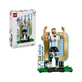 Lionel Messi  Soccer Legend, Ages 12+, 43015, 958 pieces, Lego