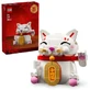 The Lucky Cat, Ages 9+, 40813, 280 pieces, Lego