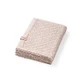 Gestrickte Bambusdecke, 75 x 100 cm, beige, Babyono