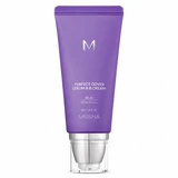 BB Serum Makeup Base with SPF 50+ Perfect Cover, Shade 23, Natural Beige, 50 ml, Missha