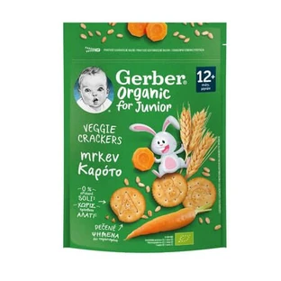Bio-Möhren-Cracker, 100 g, Gerber