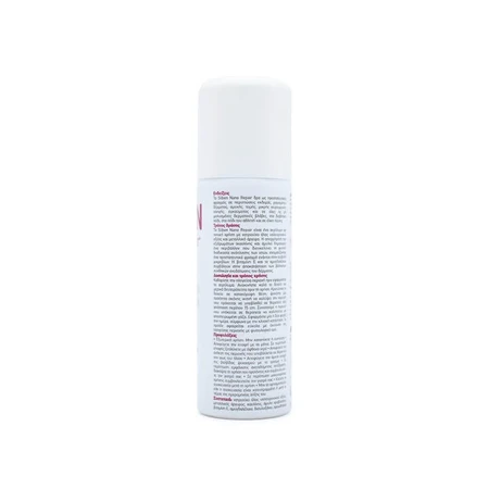 Spray riparatore in polvere Silben Nano, 125 ml, Epsilon Health