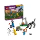 Le camp de Peely et Sparkplug, à partir de 7 ans, 77075, 250 pièces, LEGO Fortnite
