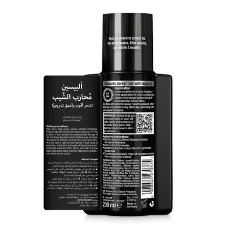 Alpecin Grey Attack Pack, 2 x 200 ml